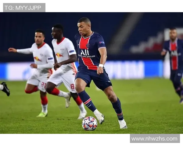 巴黎圣日耳曼对阵红牛的竞彩推荐与分析攻略